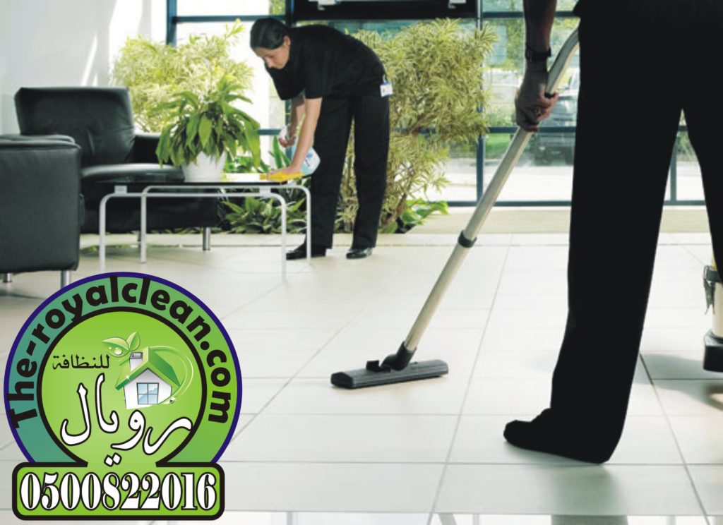 جلي بلاط مكة