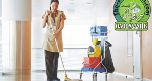 جلي البلاط بمكة