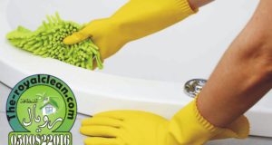 شركات تنظيف بمكة