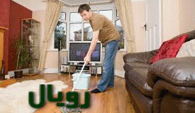 تنظيف المنازل بمكة