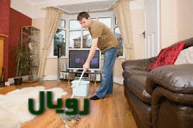 تنظيف المنازل بمكة