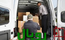 شركة نقل العفش بمكة
