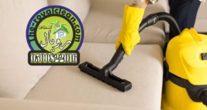 شركة تنظيف بالبخار بالطائف